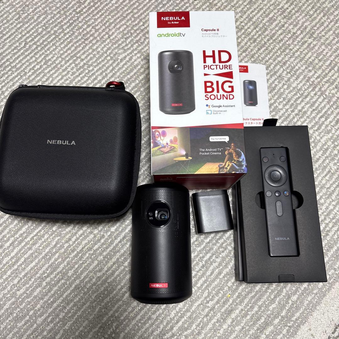 【動作確認済】NEBULA Capsule II プロジェクター 本体