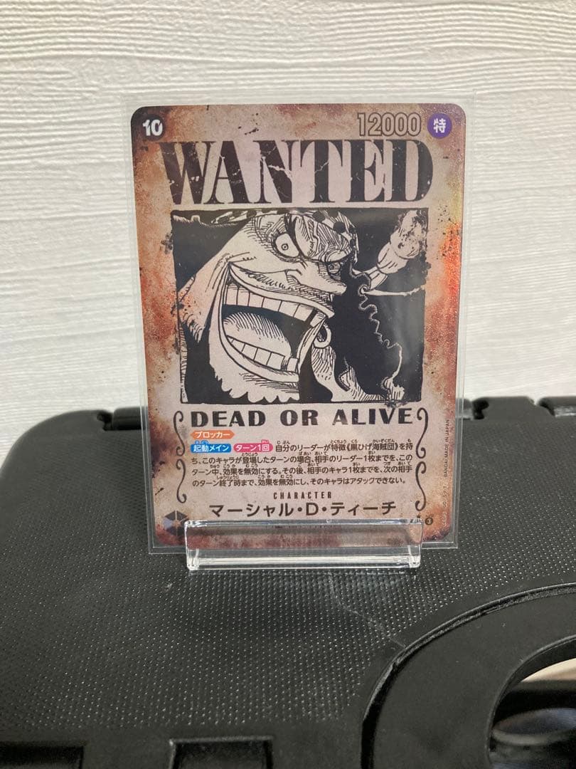 ワンピースカード マーシャル・D・ティーチ SR パラレル 手配書 OP09