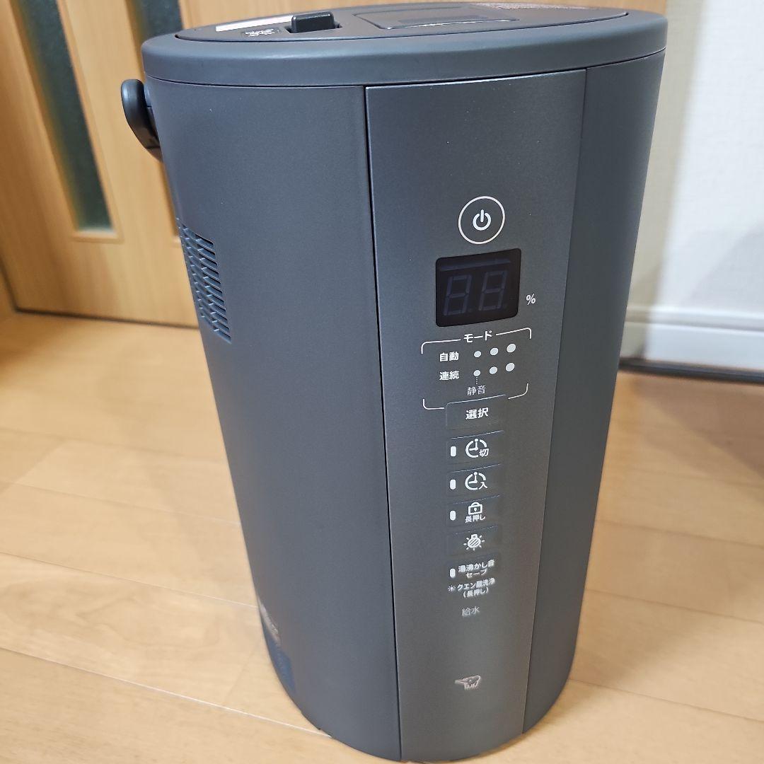 象印　スチーム式加湿器EE-TB60