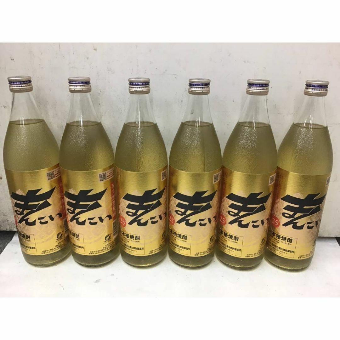 【弥生黒糖焼酎】 まんこい（満恋） 900ML　25度　6本セット