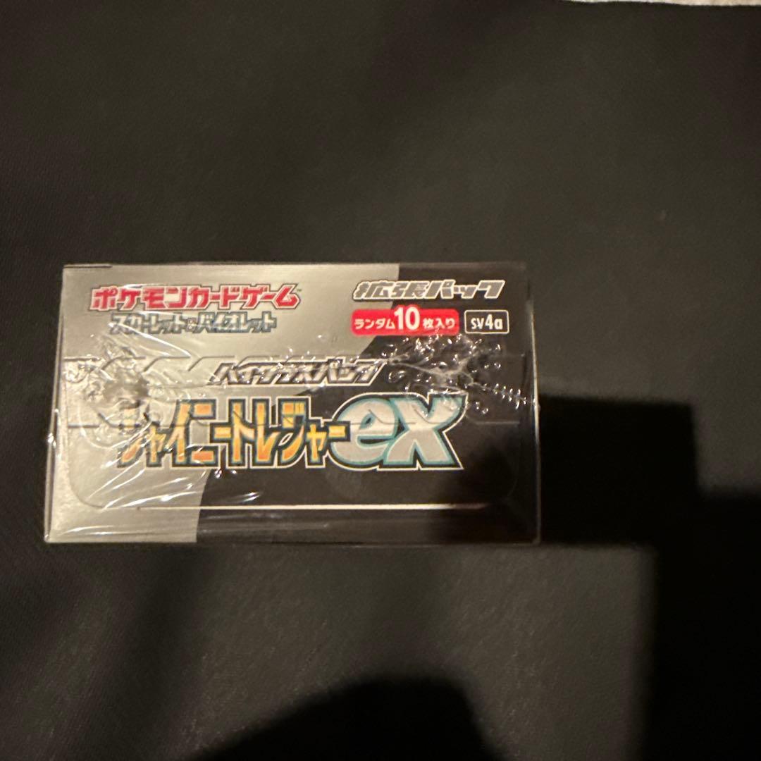 か*で様 ポケモンカードゲーム　シャイニートレジャーEX 未開封1ボックスシュリ