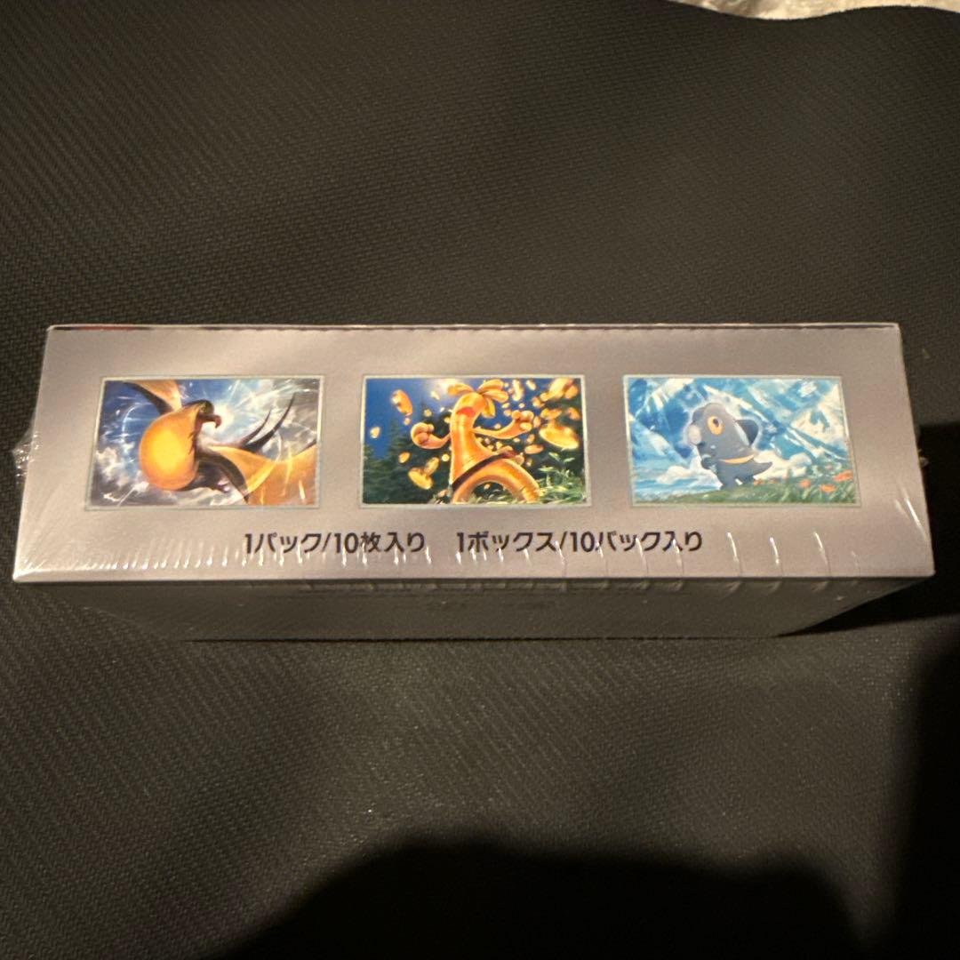 か*で様 ポケモンカードゲーム　シャイニートレジャーEX 未開封1ボックスシュリ