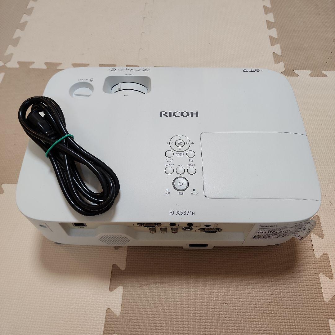 RICOH PJ X5371N プロジェクター本体　リコー