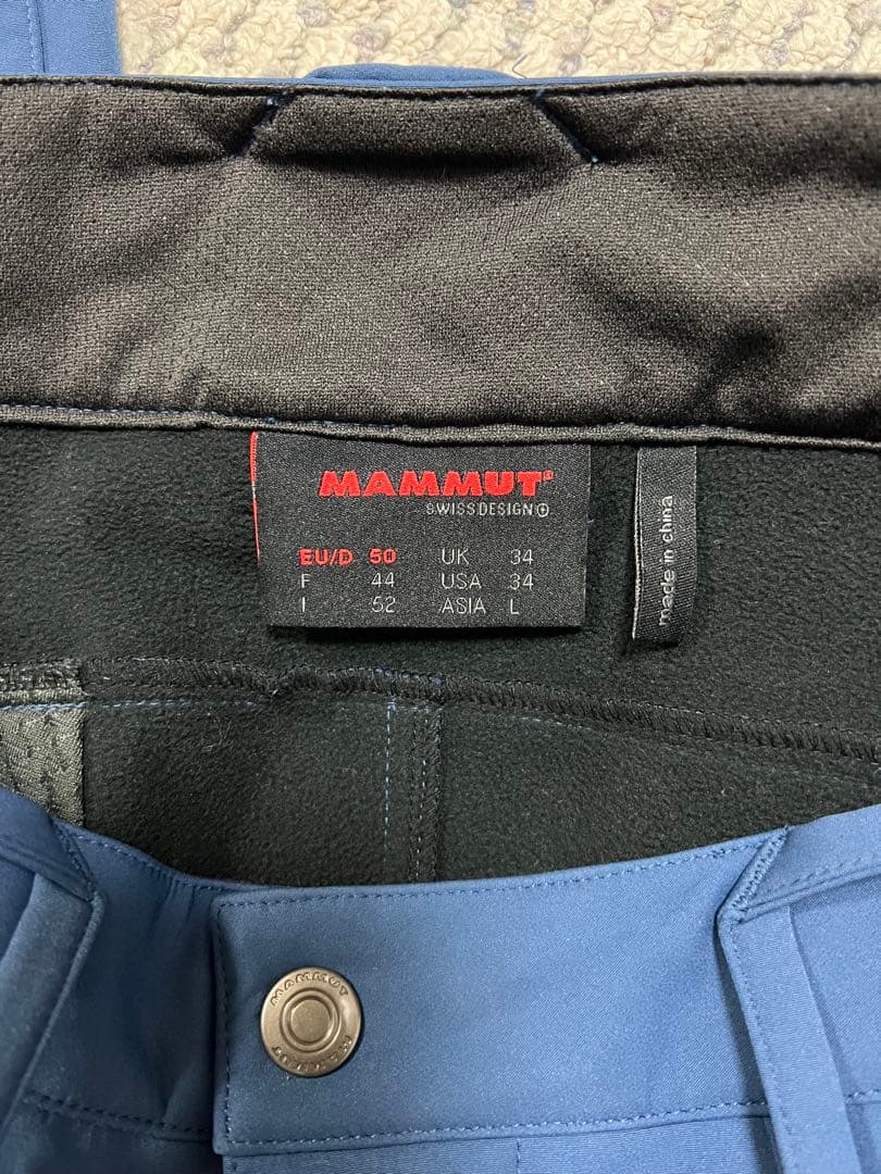 MAMMUT マムート スキーパンツ