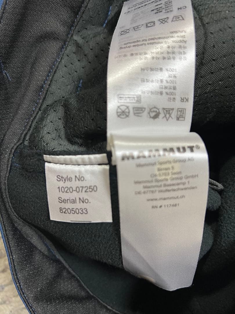 MAMMUT マムート スキーパンツ