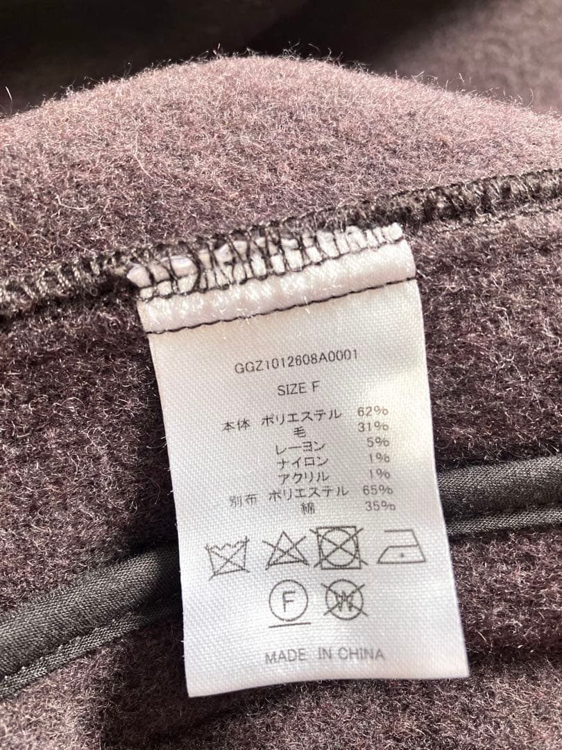 美品♦︎ガリャルダガランテ リバー仕立て ハーフガウンコート ブラウン