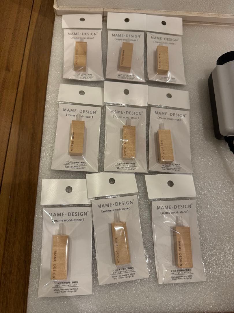 MAME-DESIGN マメスキマー3 セット