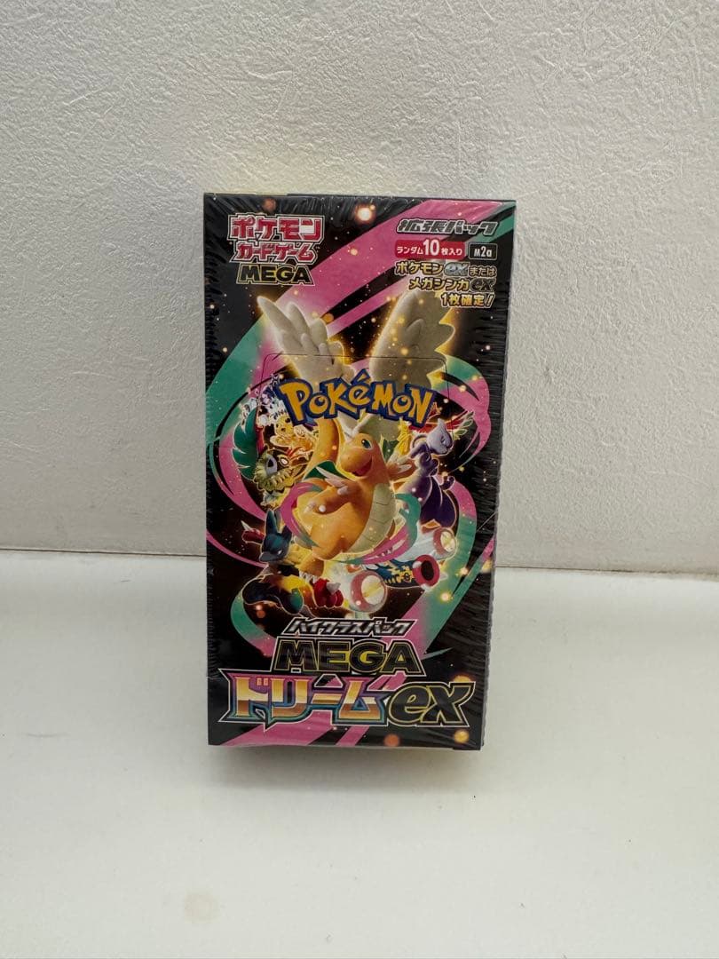 【未開封シュリンク付き】MEGAドリームEX ボックス