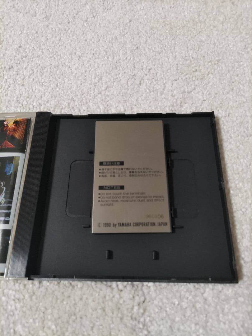 小室哲哉 trf YAMAHA EOS B700 VOICECARD TK600