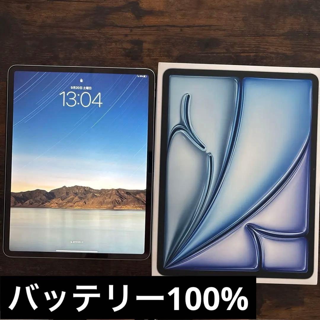 匿名送料込 13インチiPad Air M2 128GB Wi-Fi ブルー