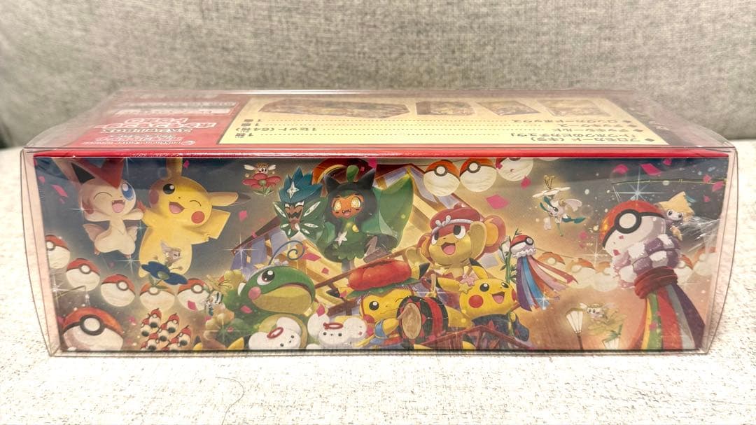 ✨️早い者勝ち✨️ポケモンセンター トウホクスペシャルBOX