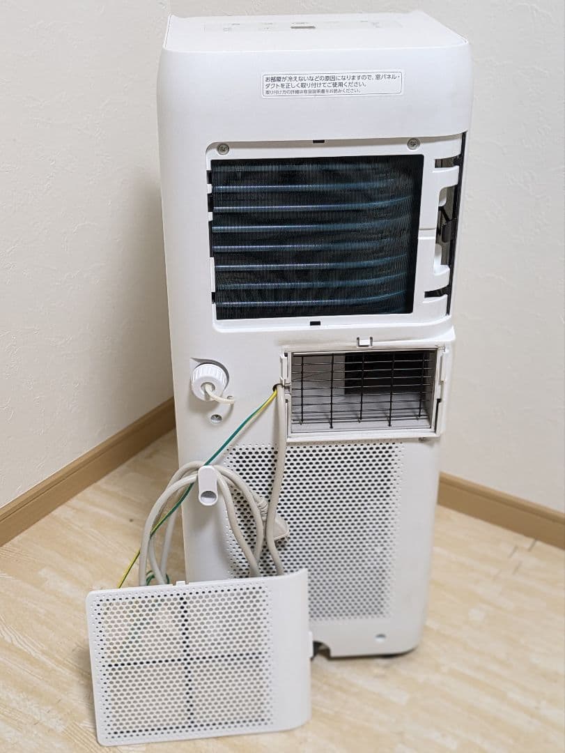 アイリスオーヤマ ポータブルクーラー IPA-2203G スポットクーラー