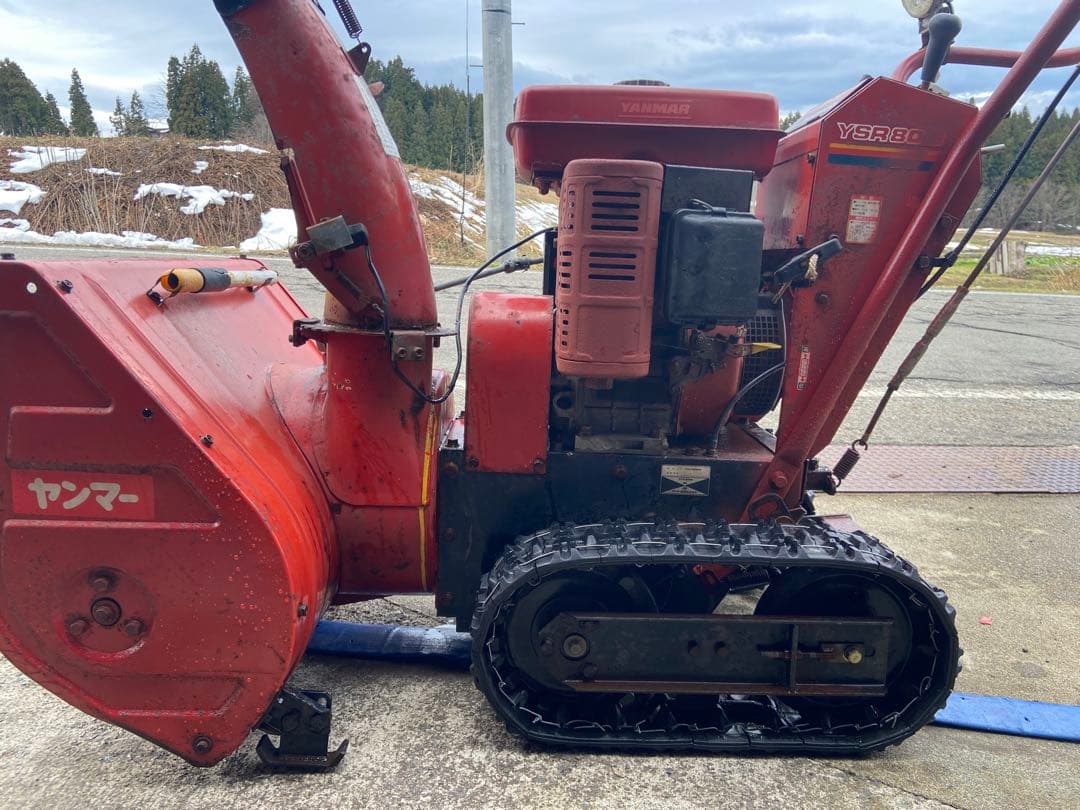 除雪機　ヤンマーYSR80S 中古実動 8馬力　70センチ　新潟から
