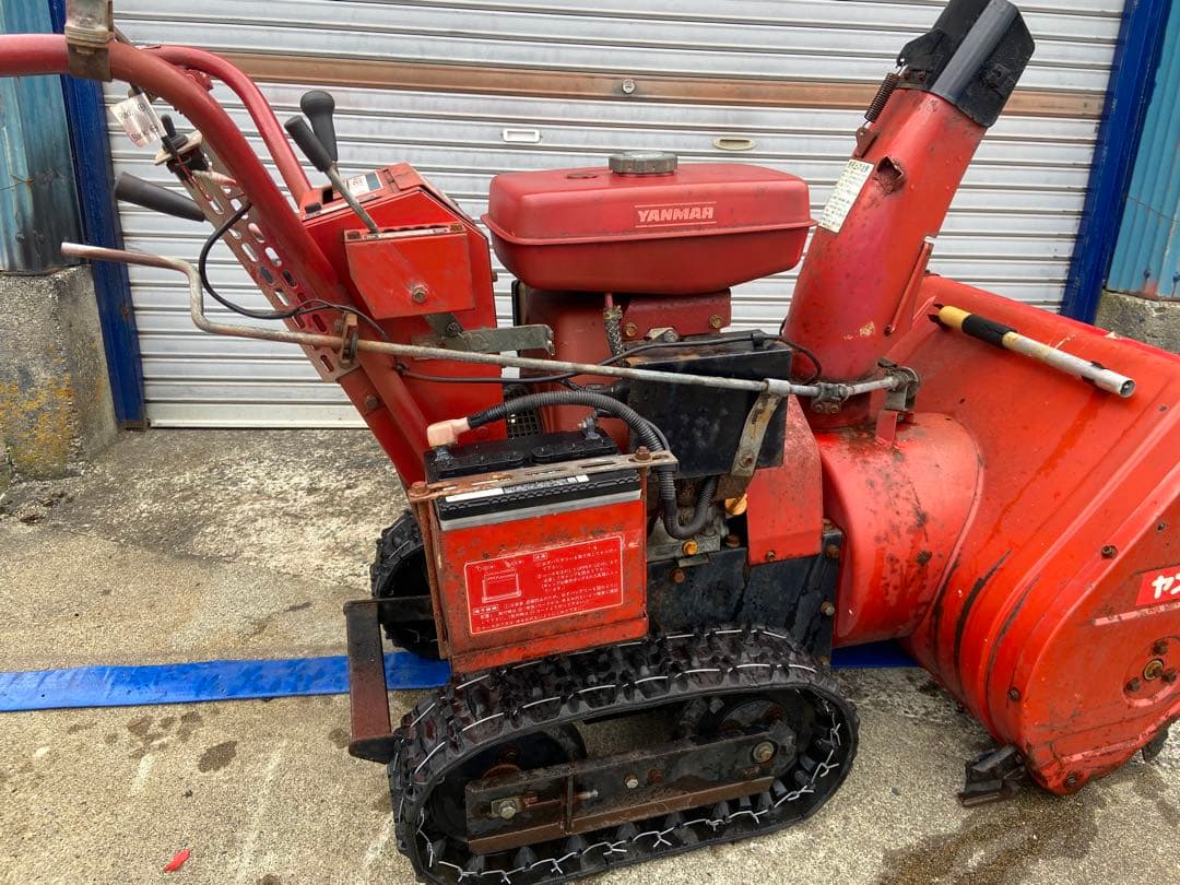 除雪機　ヤンマーYSR80S 中古実動 8馬力　70センチ　新潟から