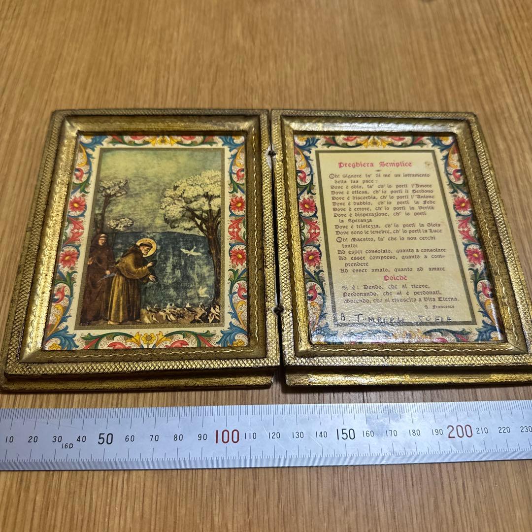 アッシジの聖フランチェスコの美しい祈りの額縁　アンティークフレーム