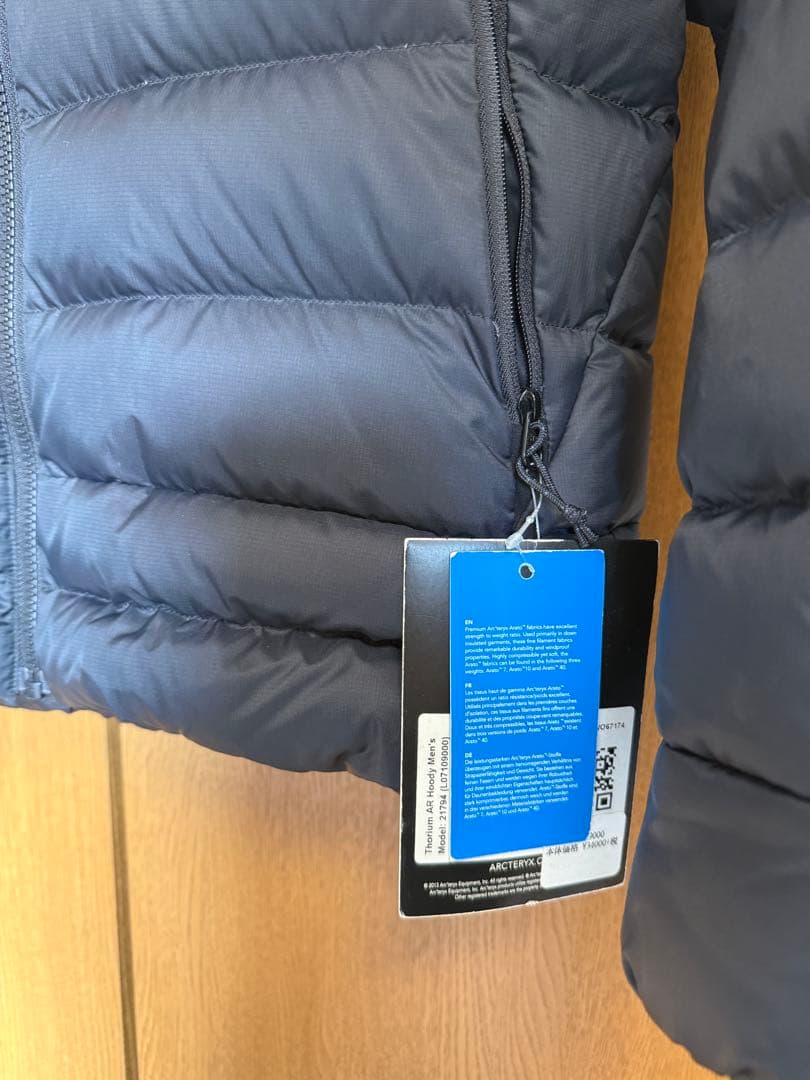 ジャケット・アウター THORIUM AR HOODY ARC'TERYX