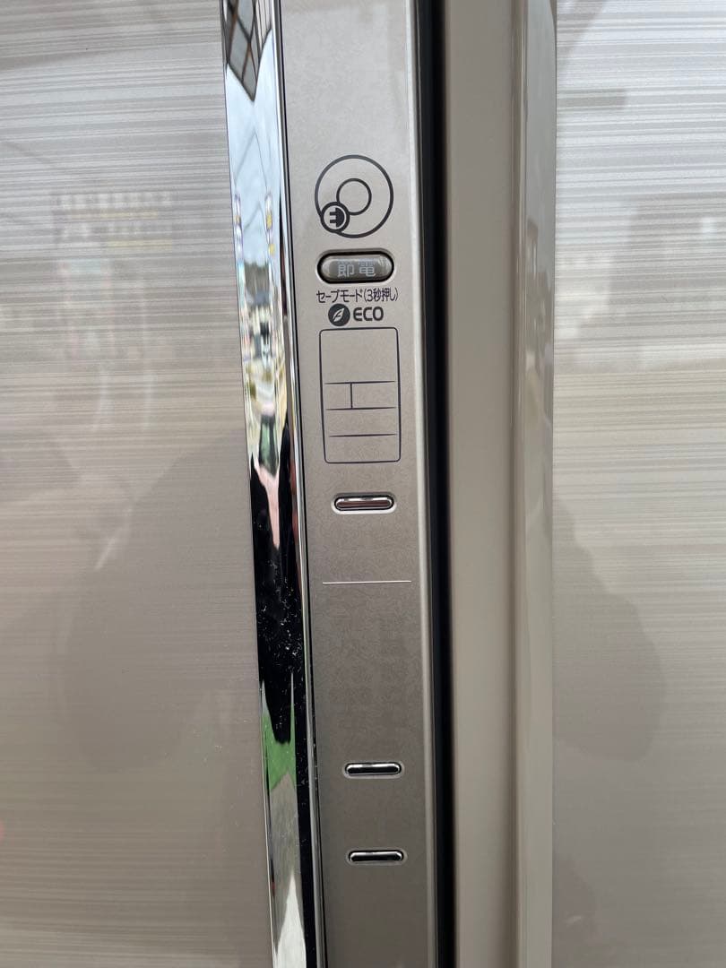 三菱　MITSUBISHIノンフロン冷凍冷蔵庫　MR-R44A-F 435L