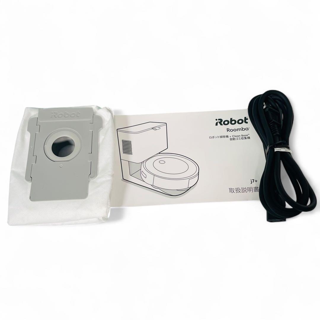 iRobot Roomba j7+ クリーンベース付き　ロボット掃除機　ルンバ