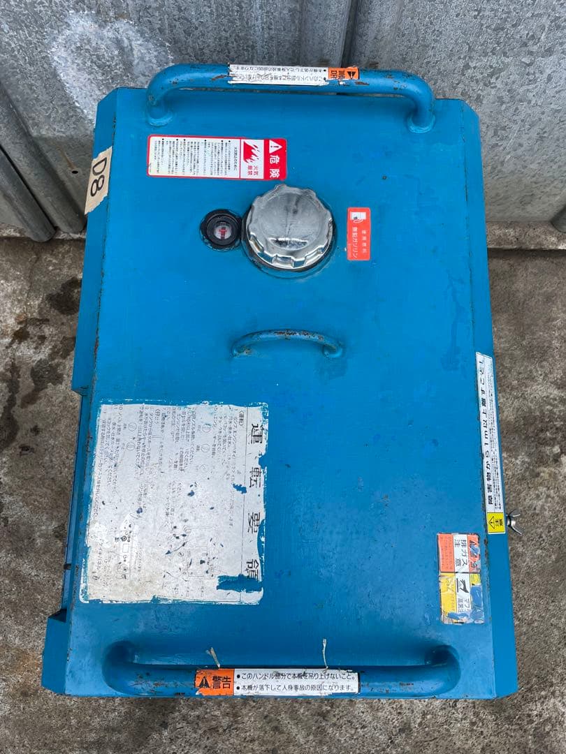 鶴見製作所 ツルミ 高圧洗浄機 エンジンシリーズ(防音タイプ) HPJ-5ESM