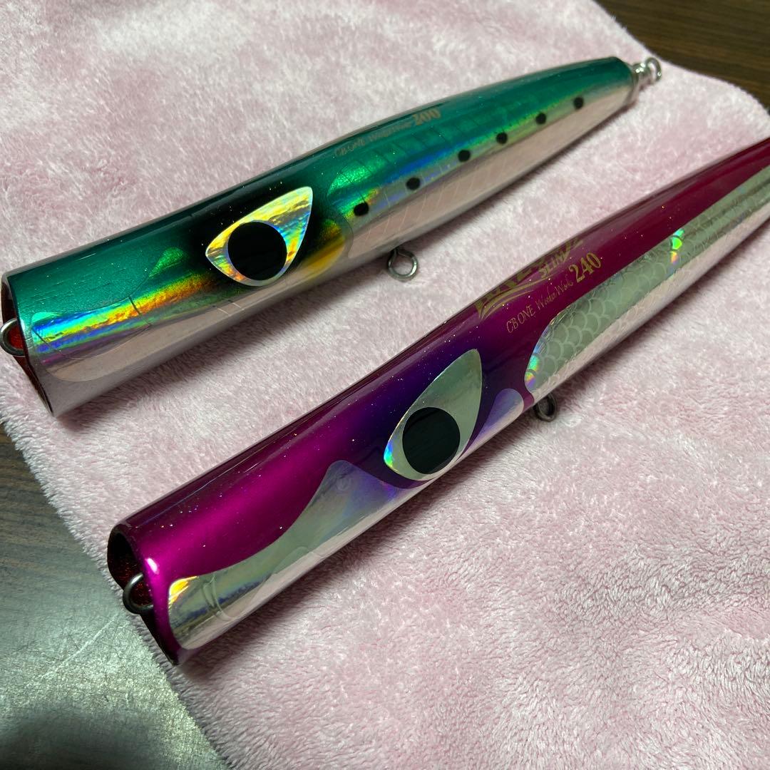 バズー 240スリム&バズー200 ルアーセット