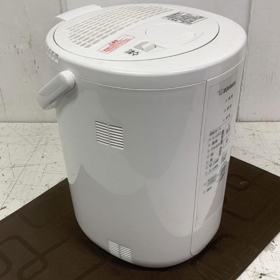 象印マホービン ZOJIRUSHI 加湿器 ホワイト EE-RS50 スチーム式
