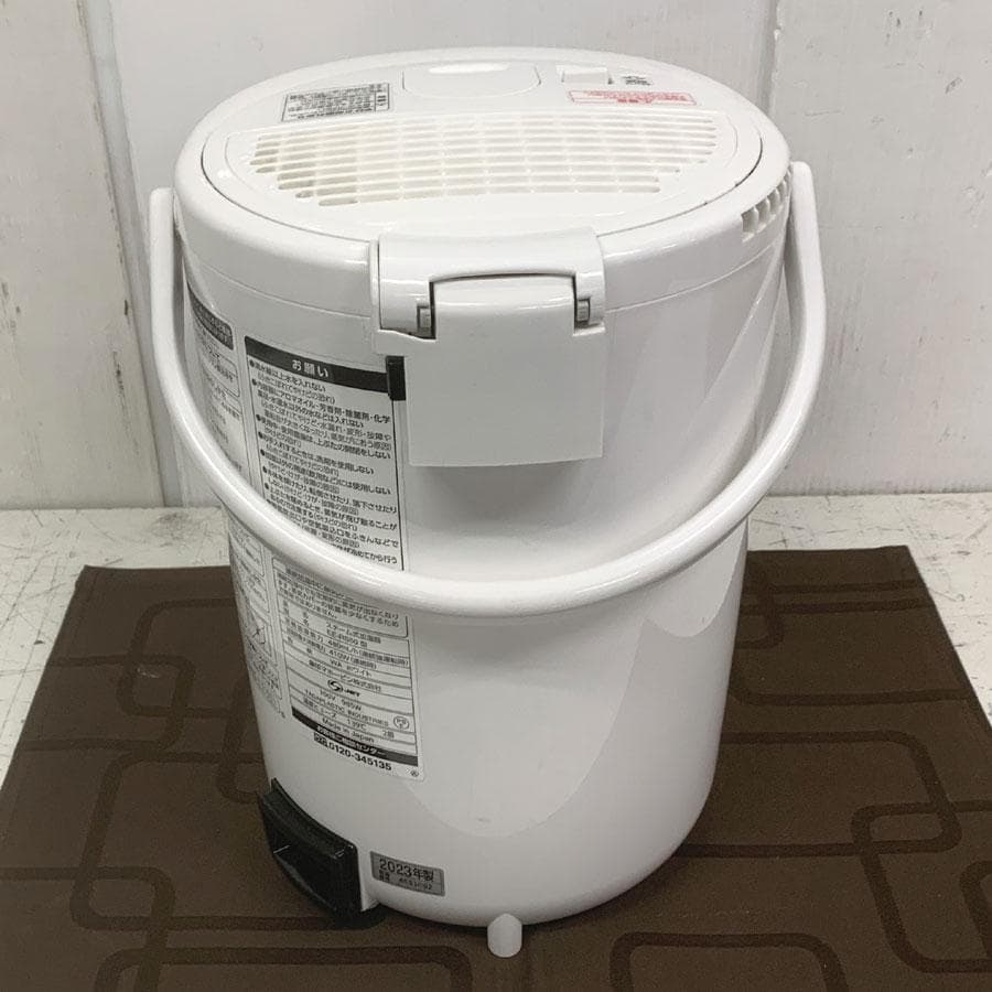 象印マホービン ZOJIRUSHI 加湿器 ホワイト EE-RS50 スチーム式