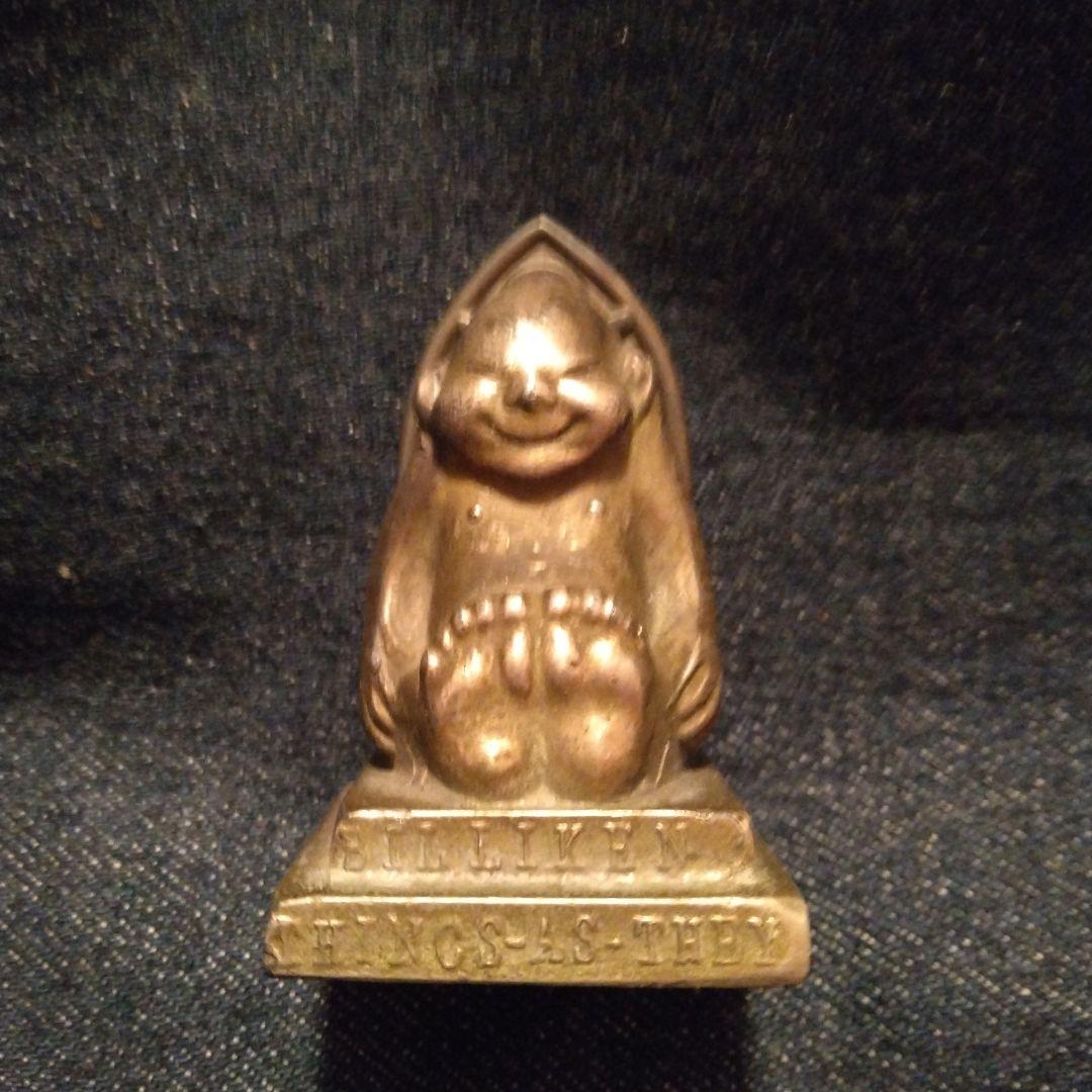 古い　ビリケンさん　置物　戦前　骨董　アンティーク　縁起物　開運