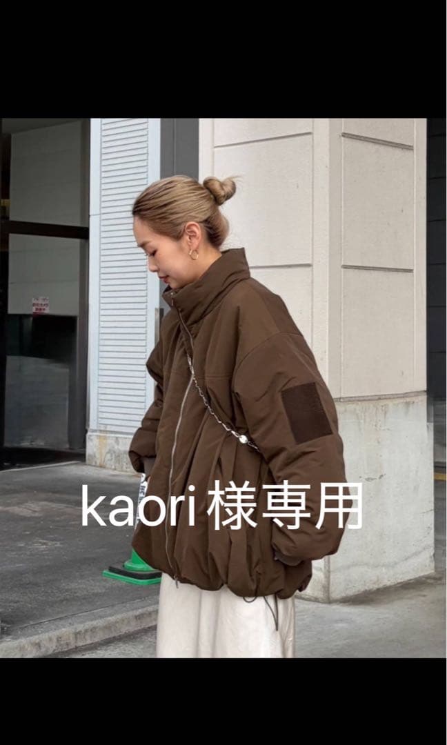 【パルクロ限定】PON企画中綿スタンドカラージャケット