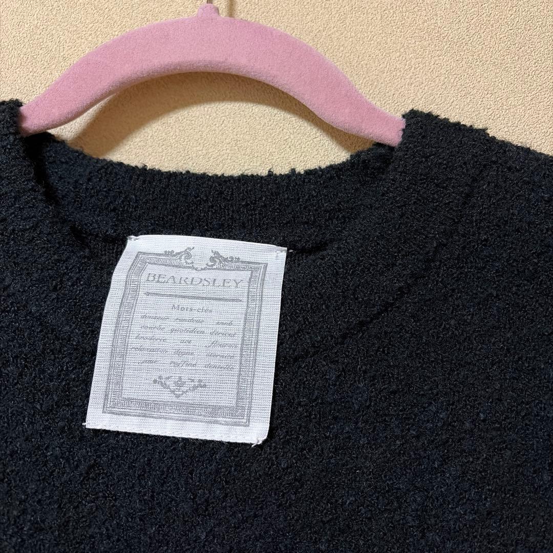 ビアズリー　ブークレー接結スリットプルオーバー