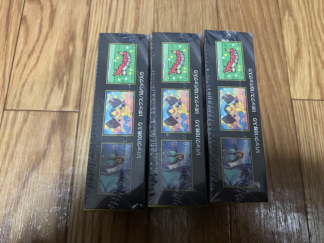 ポケモンカード ハイクラスパック MEGAドリームex 3BOX シュリンク付き