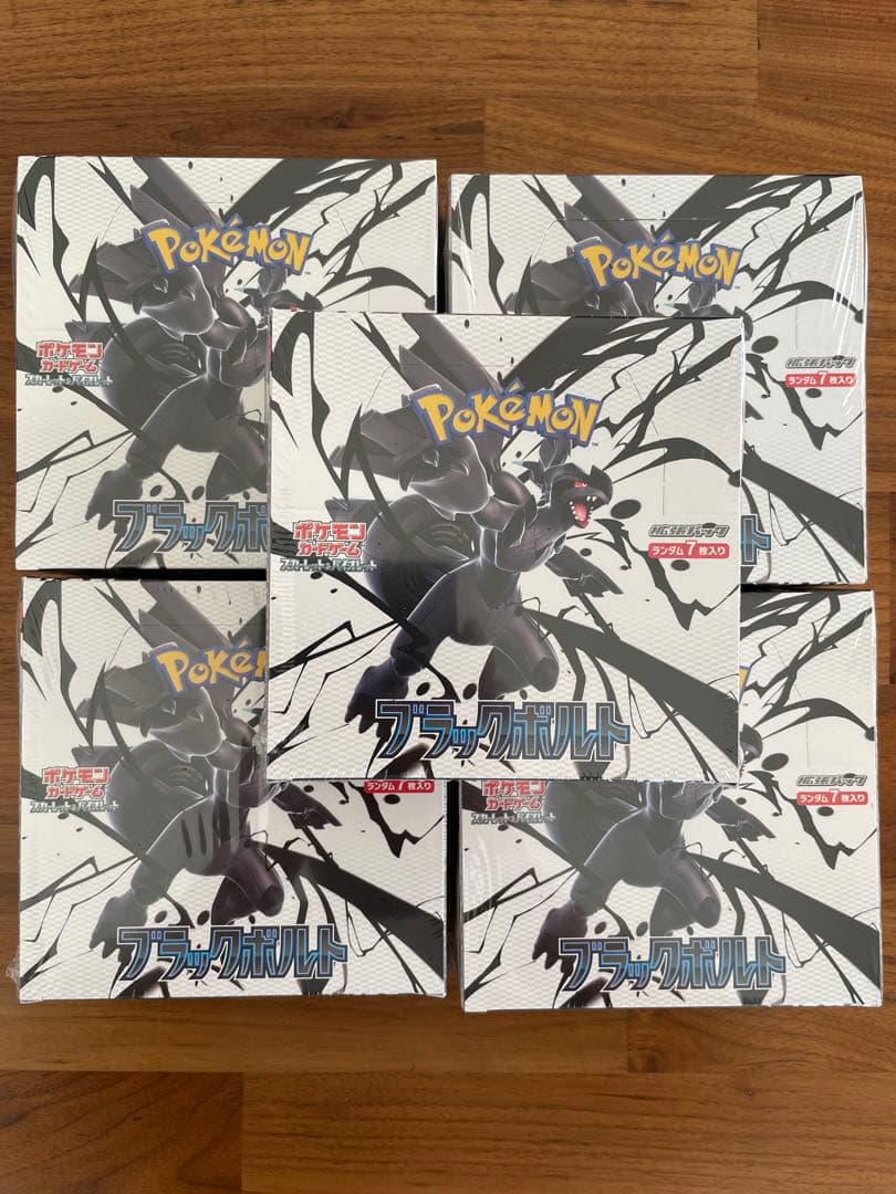 ポケモンカードゲーム ブラックボルト5boxシュリンク付き