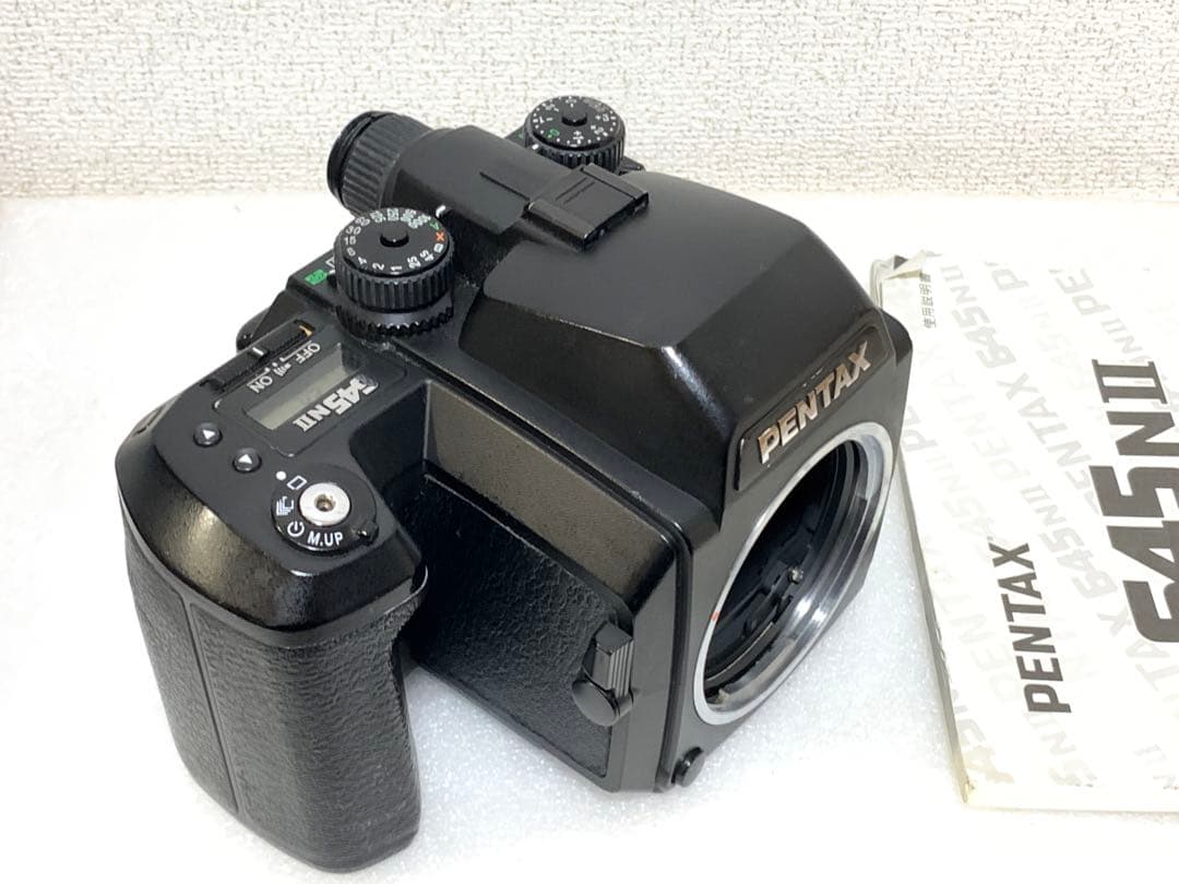 フィルムカメラ PENTAX 645N II