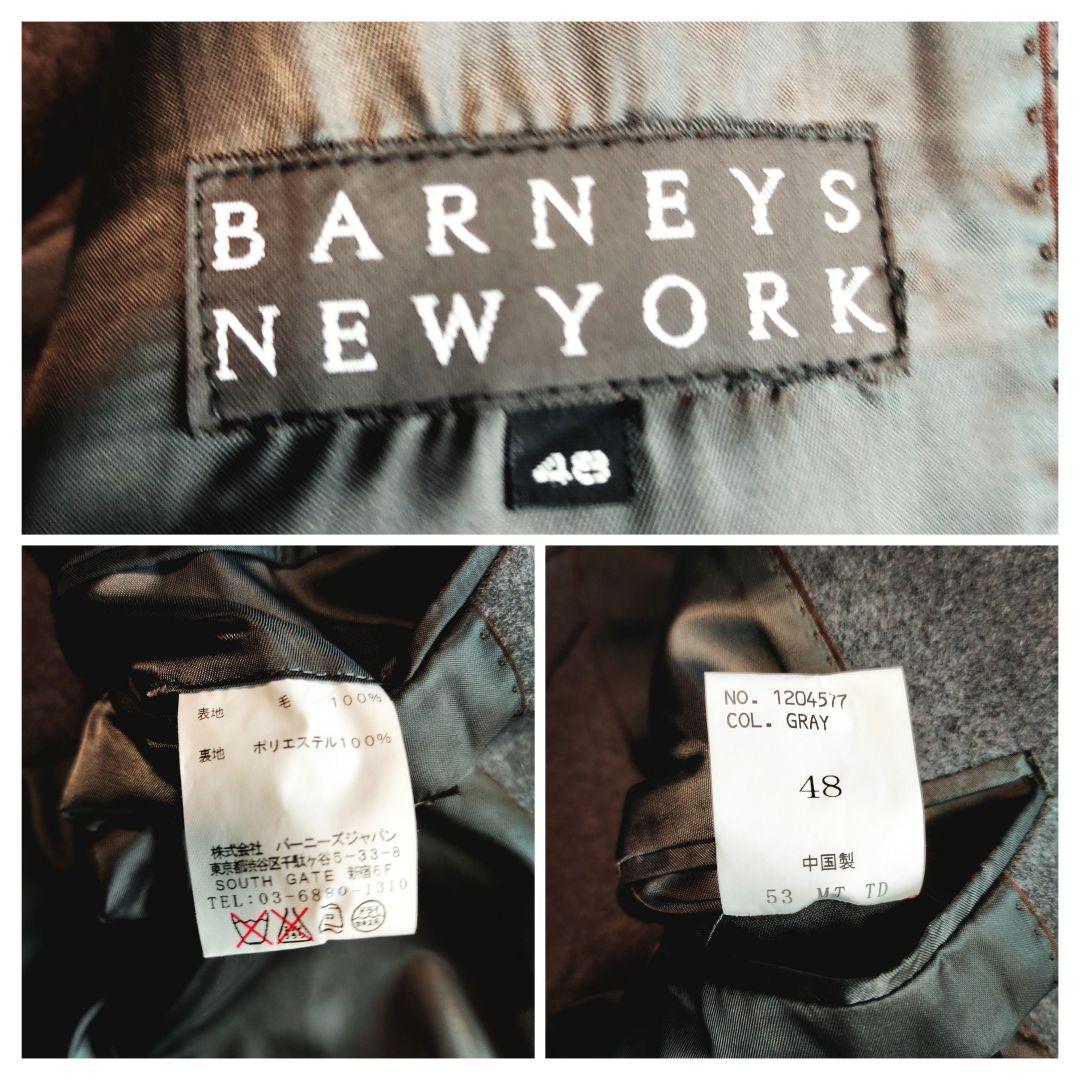 【極美品】BARNEYS NEWYORK INCOTEX セットアップ ウール