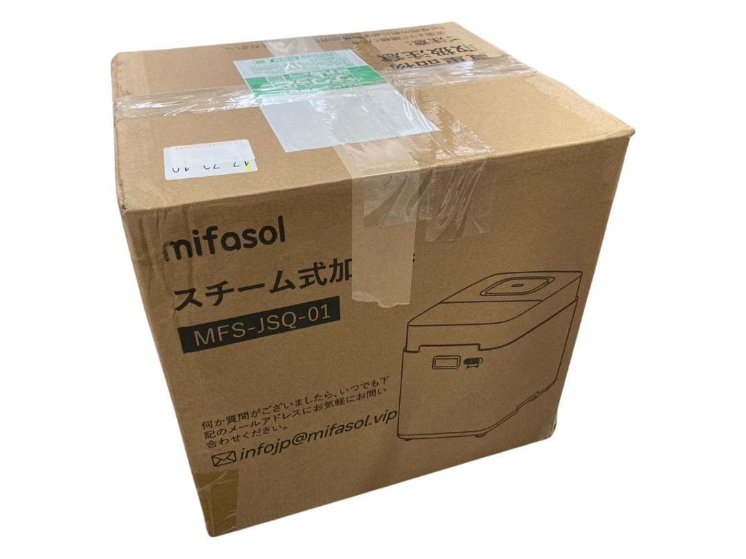 加湿器 スチーム式 加熱式 大容量. 3.3L 加湿量 Mifasol加湿器