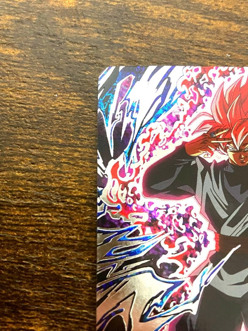 スーパードラゴンボールヒーローズ　ugm7-sec3 ゴクウブラック　自動表記