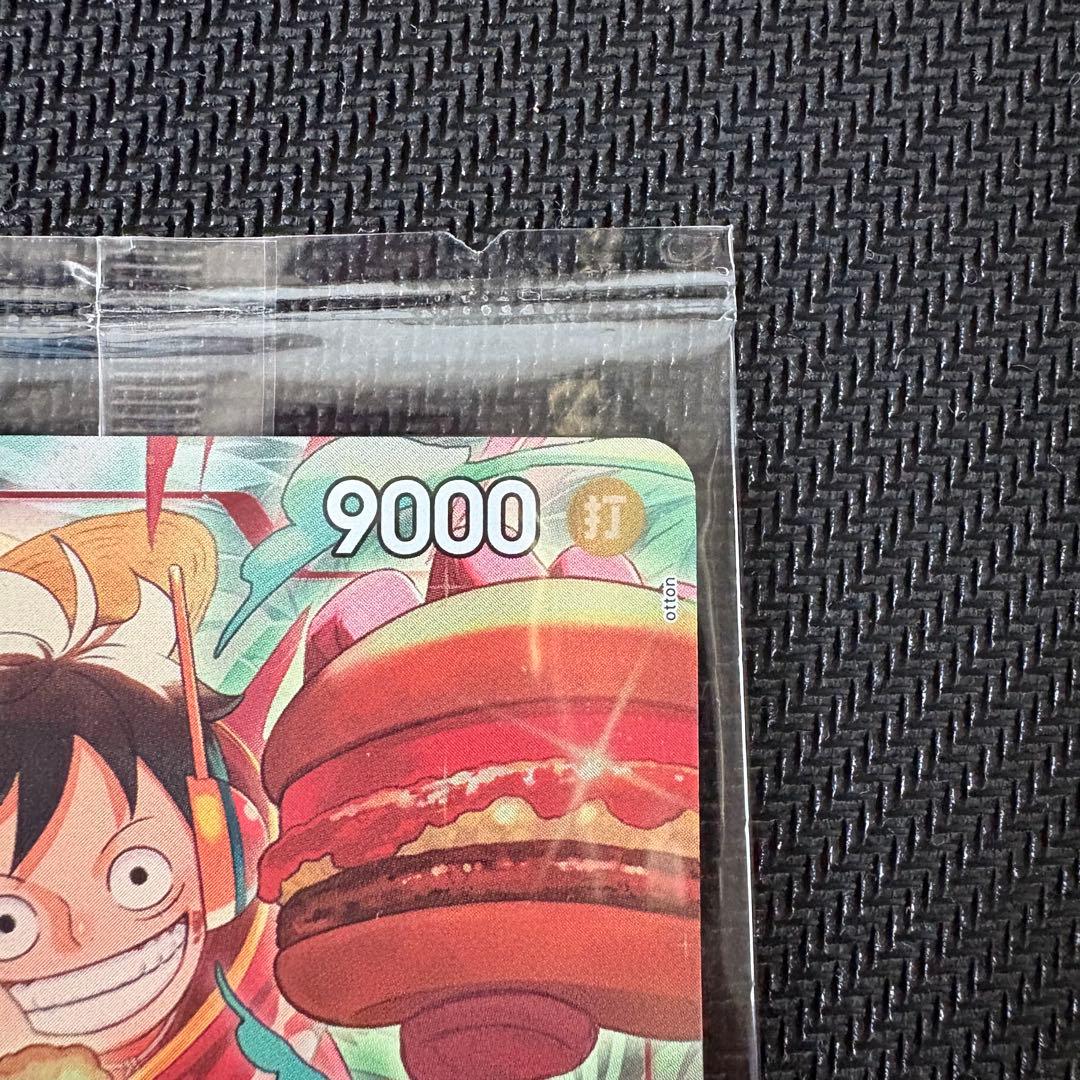 ワンピースカードゲーム　ルフィ　モスバーガー　未開封