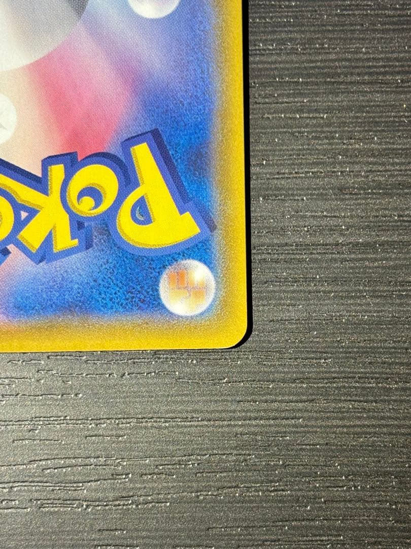 ポケモンカード　ミュウ　25th UR