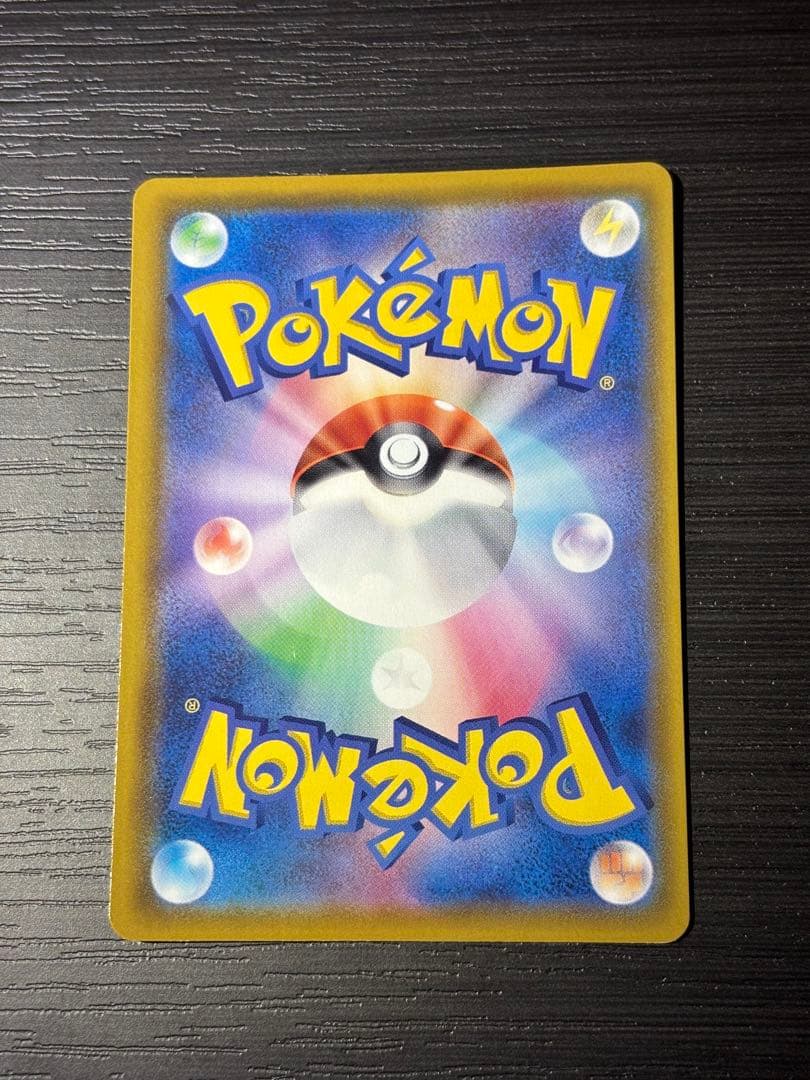 ポケモンカード　ミュウ　25th UR