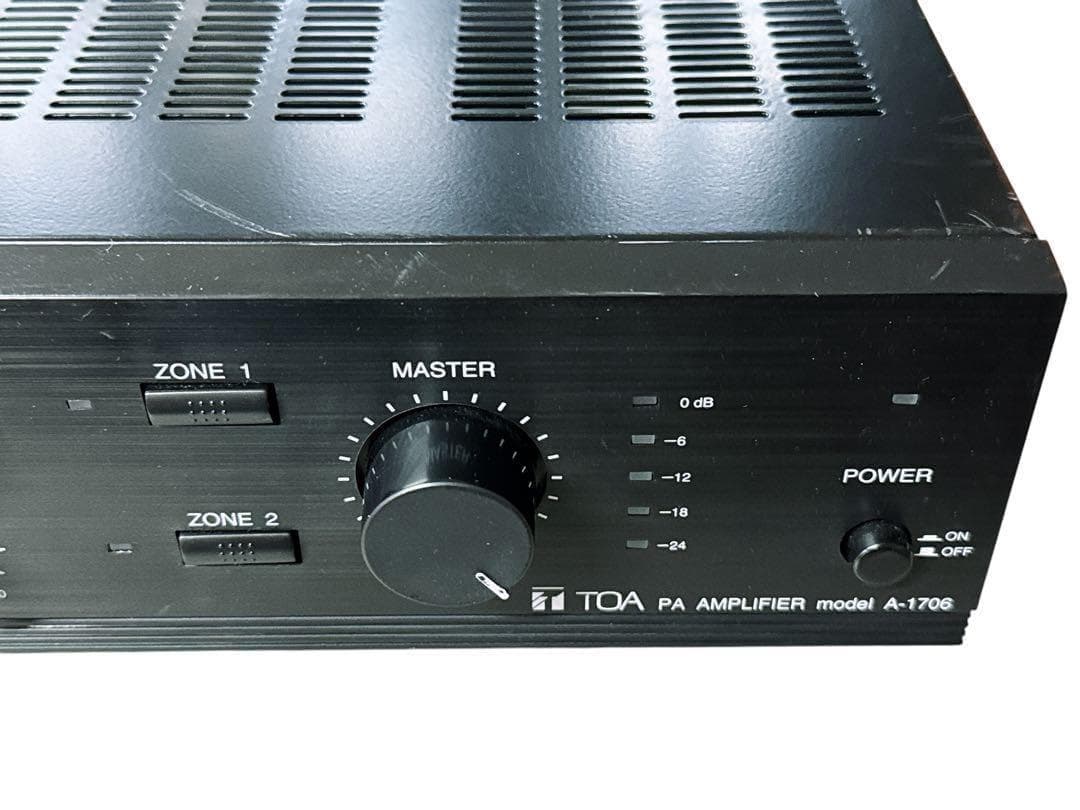 TOA PAアンプ A-1706