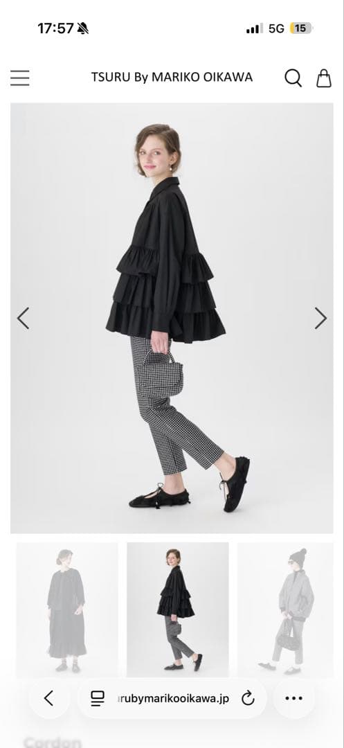 TSURU ブラック フラットシューズ