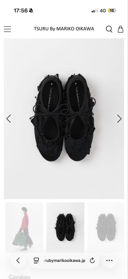 TSURU ブラック フラットシューズ
