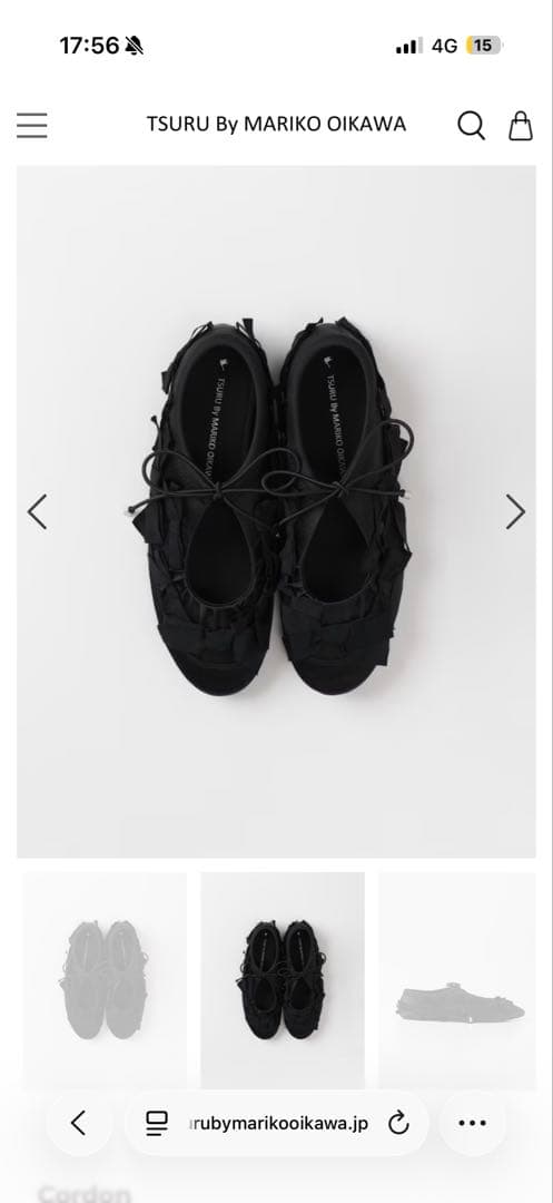TSURU ブラック フラットシューズ