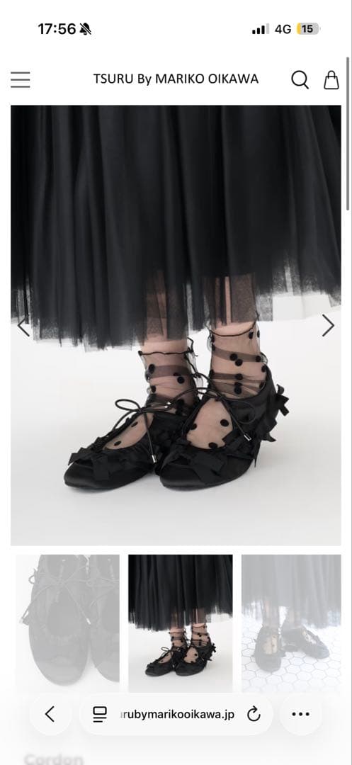 TSURU ブラック フラットシューズ