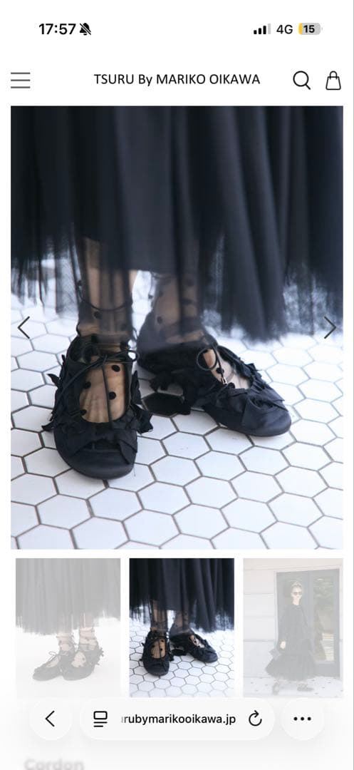 TSURU ブラック フラットシューズ