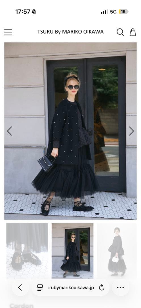 TSURU ブラック フラットシューズ