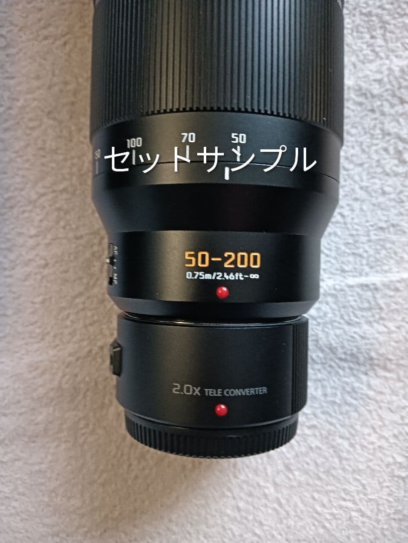 テレコンバーター DMW-TC20A 　新タイプ　Panasonic　超美品