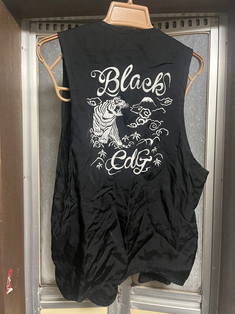 ギャルソン 刺繍 ベスト