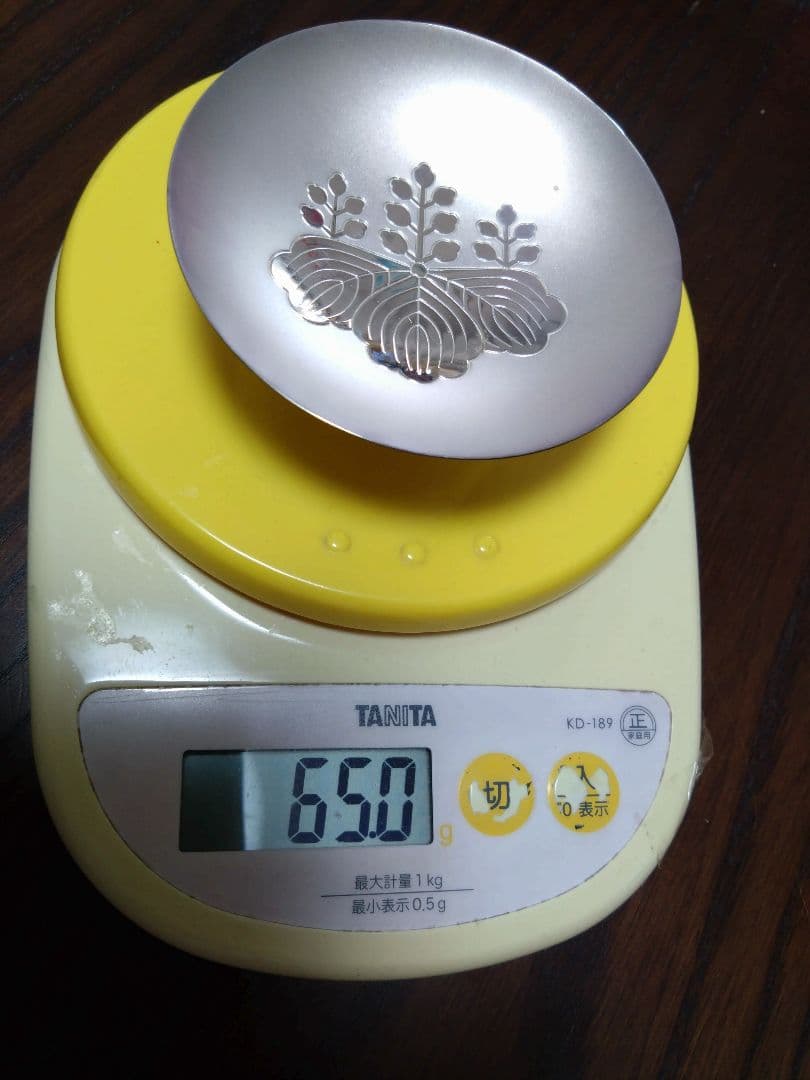 銀杯シルバー造幣局製SILVER刻印あり。おまけにシルバー刻印指輪*合計69g