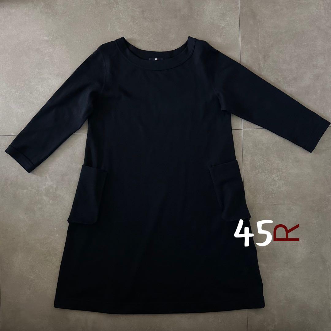 45R ウール100％ ワンピース 濃紺　日本製（旧45rpm）シンプル