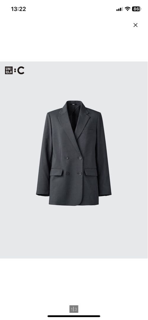 XXL UNIQLOC 感動ダブルジャケット　タックワイドパンツ セットアップ